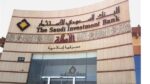 أسهم‭ ‬البنك‭ ‬السعودي‭ ‬للاستثمار‭ ‬ترتفع‭ ‬4‭.‬9‭ % ‬بعد‭ ‬أنباء‭ ‬عن‭ ‬استحواذ‭ ‬محتمل‭ ‬من‭ ‬بيتك