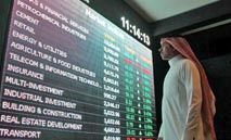 قياديات‭ ‬تتراجع‭ ‬وأخرى‭ ‬تقود‭ ‬موجة‭ ‬صعود‭ ‬انتقائي