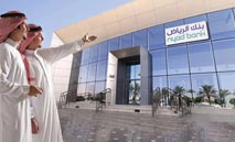 بنك‭ ‬الرياض‭ ‬يحصل‭ ‬على‭ ‬قرض‭ ‬مجمّع‭ ‬بـ‭ ‬1‭.‬5‭ ‬مليار‭ ‬دولار‭ ‬من‭ ‬بنوك‭ ‬آسيوية