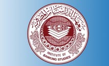 الدراسات‭ ‬المصرفية‭: ‬الكويت‭ ‬أثبتت‭ ‬مرونة‭ ‬أمام‭ ‬التحولات‭ ‬الاقتصادية‭ ‬في‭ ‬المنطقة