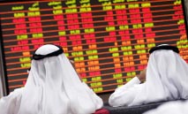 البورصة‭ ‬الكويتية‭: ‬ضغوط‭ ‬بيعية‭ ‬قصيرة‭ ‬أم‭ ‬بداية‭ ‬موجة‭ ‬تصحيح‭ ‬ممتدة؟