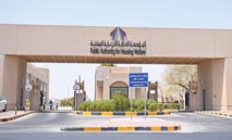 «السكنية»: تقدم ملحوظ في نسب إنجاز نسب الإنجاز