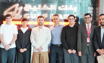 بنك‭ ‬الخليج‭ ‬يستقبل‭ ‬طلاب‭ ‬مركز‭ ‬تقويم‭ ‬وتعليم‭ ‬الطفل