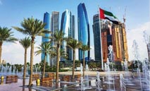 76.5‭ ‬مليار‭ ‬درهم‭ ‬أرباح‭ ‬الشركات‭ ‬الإماراتية‭ ‬في‭ ‬الربع‭ ‬الثالث