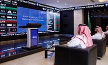 تراجع‭ ‬ملحوظ‭ ‬للسوق‭ ‬السعودي‭ ‬بنسبة‭ ‬1‭.‬12‭ %‬