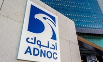 ‮«‬أدنوك‮»‬‭ ‬تقترب‭ ‬من‭ ‬الاستحواذ‭ ‬على‭ ‬‮«‬كوفيسترو‮»‬‭ ‬الألمانية‭ ‬بـ‭ ‬12‭ ‬مليار‭ ‬يورو‭