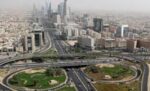 موديز: الاقتصاد السعودي يواصل الزخم بدعم من النشاط غير النفطي
