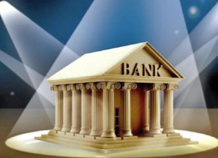 بنوك‭ ‬الكويت‭ ‬تقدّم‭ ‬تسهيلات‭ ‬ائتمانية‭ ‬بـ62‭.‬8‭ ‬مليار‭ ‬دينار