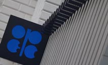 ترجيحات بتثبيت سياسة الإنتاج في أوبك+ مطلع 2026 مع اتفاق مرتقب حول طاقة الإنتاج