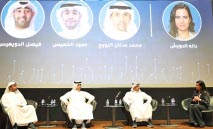 ‮«‬زين‮»‬‭ ‬تُعزّز‭ ‬دور‭ ‬الشباب‭ ‬في‭ ‬قيادة‭ ‬مُستقبل‭ ‬الذكاء‭ ‬الاصطناعي