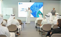 KIB‭ ‬يقدّم‭ ‬عرضاً‭ ‬مرئياً‭ ‬لأحدث‭ ‬التقنيات‭ ‬الرقمية‭ ‬لتطوير‭ ‬مهنة‭ ‬التقييم‭ ‬العقاري