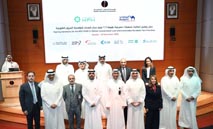 ‮«‬الوطني‮»‬‭ ‬و«بيت‭ ‬التمويل‭ ‬الكويتي‮»‬‭ ‬يقودان‭ ‬صفقة‭ ‬تمويل‭ ‬مشترك‭ ‬لـ‭ ‬‮«‬البترول‮»‬‭ ‬بـ‭ ‬1‭.‬5‭ ‬مليار‭ ‬دينار‭ ‬