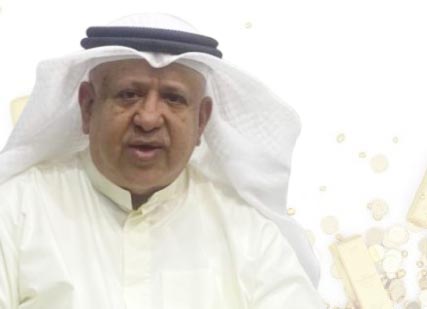 حسين‭ ‬الأربش‭ ‬في‭ ‬حوار‭ ‬لــ«عالم‭ ‬الاقتصاد‮»‬‭ : ‬طفرة‭ ‬سعر‭ ‬الذهب‭ ‬مؤخراً‭ ‬عملية‭ ‬تصحيحية‭ ‬بحتة‭ ‬وتعديل‭ ‬للأوضاع‭ ‬