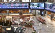 يكبّد‭ ‬البورصة‭ ‬خسائر‭ ‬بالجملة‮…‬‭ ‬والمؤشرات‭ ‬كلها‭ ‬باللون‭ ‬الأحمر‭!‬