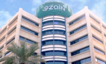 ‮«‬زين‮»‬‭: ‬شريك‭ ‬فاعل‭ ‬للجهات‭ ‬التعليمية‭ ‬والأكاديمية‭ ‬في‭ ‬الكويت