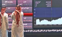 تاسي‭ ‬يصعد‭ ‬هامشيًا‭ ‬بدعم‭ ‬من‭ ‬أسهم‭ ‬التأمين‭ ‬والتعدين‮…‬‭ ‬وقياديات‭ ‬السوق‭ ‬تحدّ‭ ‬من‭ ‬المكاسب