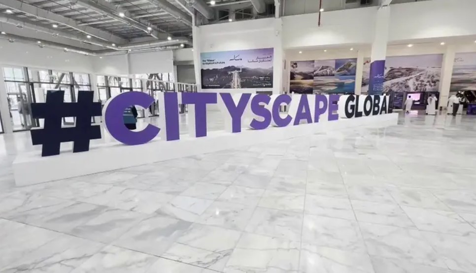 237 مليار ريال صفقات ومعرض موسع يعكس قوة القطاع العقاري السعودي في سيتي سكيب 2025