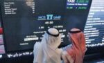مؤشر‭ ‬سوق‭ ‬الأسهم‭ ‬السعودية‭ ‬عاد‭ ‬إلى‭ ‬المكاسب
