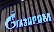 جازبروم تُرسل أول شحنة غاز مسال إلى الصين من بورتوفايا بعد العقوبات الأميركية