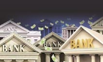 متانة‭ ‬الجهاز‭ ‬المصرفي‭ ‬الكويتي‭..‬إرتفاع‭ ‬السيولة‭ ‬والودئع‭ ‬والإئتمان