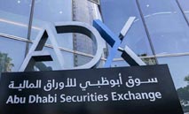 بورصة‭ ‬أبوظبي‭ ‬ترتفع‭.. ‬وتسجل‭ ‬مكاسب‭ ‬سوقية‭ ‬بنحو‭ ‬26‭ ‬مليار‭ ‬درهم