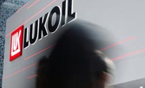 ‮«‬مداد‭ ‬للطاقة‮»‬‭ ‬السعودية‭ ‬تبرز‭ ‬كمنافس‭ ‬رئيسي‭ ‬لشراء‭ ‬الأصول‭ ‬الدولية‭ ‬لشركة‭ ‬لوك‭ ‬أويل