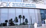 سوق‭ ‬أبوظبي‭ ‬ينهي‭ ‬تعاملات‭ ‬الثلاثاء‭ ‬على‭ ‬تراجع‭ ‬طفيف