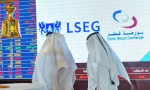 اللون‭ ‬الأحمر‭ ‬يخيم‭ ‬على‭ ‬بورصة‭ ‬قطر‭ ‬عند‭ ‬الإغلاق‭ ‬