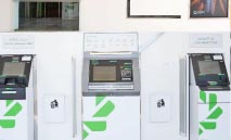 بيت‭ ‬التمويل‭ ‬الكويتي‭: ‬خدمات‭ ‬مصرفية‭ ‬بتكنولوجيا‭ ‬عصرية‭ ‬عبر‭ ‬فروعه‭ ‬الذكية