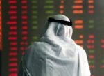 تراجع‭ ‬جماعي‭ ‬لمؤشرات‭ ‬بورصة‭ ‬الكويت