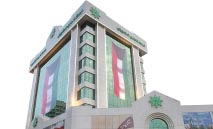 ‮«‬التجاري‮»‬‭ ‬يوفر‭ ‬خدماته‭ ‬المصرفية‭ ‬خلال‭ ‬عطلة‭ ‬رأس‭ ‬السنة