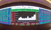 بورصة‭ ‬قطر‭ ‬تنهي‭ ‬تعاملات‭ ‬الأربعاء‭ ‬على‭ ‬تراجع‭ ‬
