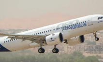 ايرباص‭: ‬نقدر‭ ‬سرعة‭ ‬استجابة‭ ‬‮«‬الكويتية‮»‬‭ ‬في‭ ‬التعامل‭ ‬مع‭ ‬إعادة‭ ‬ضبط‭ ‬التحديثات‭ ‬البرمجية‭ ‬