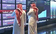 مؤشر‭ ‬سوق‭ ‬الأسهم‭ ‬السعودية‭ ‬يغلق‭ ‬في‭ ‬المنطقة‭ ‬الحمراء‭ ‬
