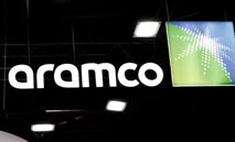 أرامكو وسوناطراك ترفعان أسعار غاز البترول المسال في ديسمبر