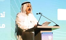 اتحاد‭ ‬المصارف‭ ‬راعي‭ ‬ماسي‭ ‬في‭ ‬المؤتمر‭ ‬السنوي‭ ‬للتدقيق‭ ‬الداخلي