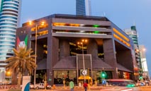 بورصة الكويت توقع مذكرة تفاهم مع «الدولية» لتعزيز الترابط بين الأسواق