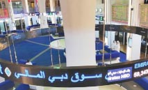 سوق‭ ‬دبي‭ ‬يواصل‭ ‬أداءه‭ ‬الإيجابي‭ ‬ويغلق‭ ‬على‭ ‬ارتفاع‭ ‬