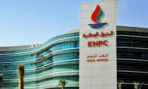 ‮«‬البترول‭ ‬الوطنية‮»‬‭... ‬65‭ ‬عاما‭ ‬من‭ ‬الإنجاز‭ ‬و‭ ‬التنافسية‭ ‬العالمية