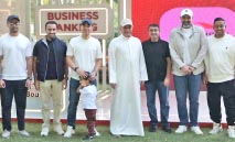 ‮«‬بوبيان‮»‬‭ ‬خلال‭ ‬2025‭.. ‬يواصل‭ ‬ترسيخ‭ ‬ريادته‭ ‬المجتمعية‭ ‬برؤية‭ ‬وأثر‭ ‬مستدام