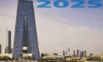 ‮«‬المركزي‭ ‬الكويتي‮»‬‭ ‬في‭ ‬2025‭ ‬بالأرقام‭ .. ‬خفض‭ ‬سعر‭ ‬الخصم‭ ‬مرتان‭ ‬إلى‭ ‬3‭.‬50‭ %‬