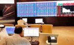 بورصة‭ ‬قطر‭ ‬تنهي‭ ‬تعاملات‭ ‬الأسبوع‭ ‬على‭ ‬انخفاض