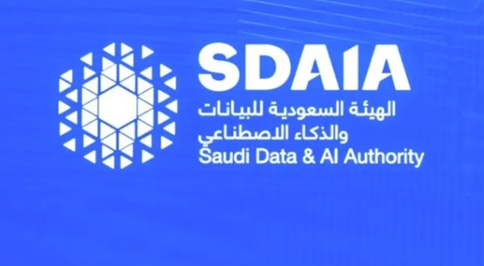 «سدايا» و«الإيسيسكو» توقعان اتفاقية لتعزيز حوكمة الذكاء الاصطناعي في العالم الإسلامي