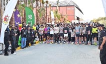 البنك‭ ‬التجاري‭ ‬الكويتي‭ ‬يرعى‭ ‬اليوم‭ ‬الرياضي‭ ‬لمحافظة‭ ‬مبارك‭ ‬الكبير