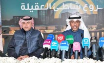 ‮«‬المشروعات‭ ‬السياحية‮»‬‭ ‬و«أعيان‭ ‬العقارية‮»‬‭ ‬يطلقان‭ ‬تطوير‭ ‬شاطئ‭ ‬العقيلة