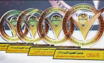 4‭ ‬جوائز‭ ‬تُضاف‭ ‬لمسيرة‭ ‬‮«‬زين‮»‬‭ ‬الإبداعية‭ ‬في‭ ‬2025