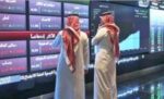 سوق‭ ‬الأسهم‭ ‬السعودية‭ ‬ترتفع‭ ‬في‭ ‬بداية‭ ‬تعاملات‭ ‬الأسبوع‭ ‬