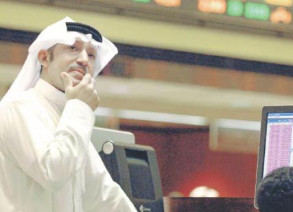 البيع يفرض كلمته على بورصة الكويت