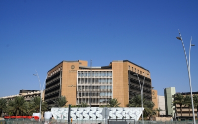 وزارة المالية السعودية تستحوذ على 86% من مجموعة بن لادن بعد تسوية ديونها