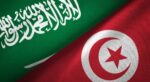 السعودية وتونس توقعان خمس اتفاقيات لتعزيز الشراكة الاقتصادية